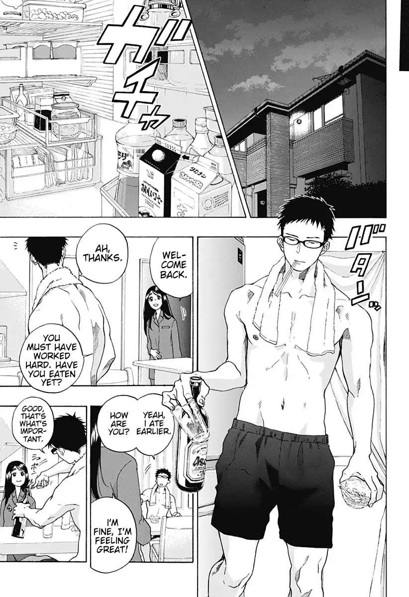Ao no Flag Chapter 36 page 11 - Chapter 36