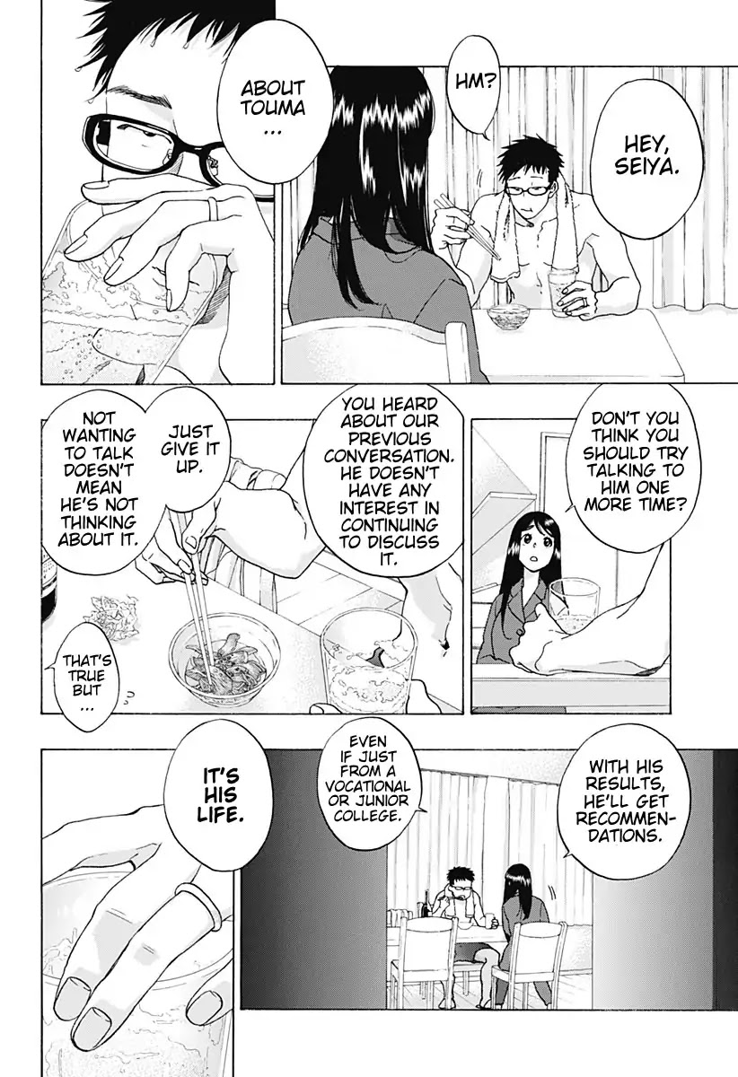 Ao no Flag Chapter 36 page 12 - Chapter 36