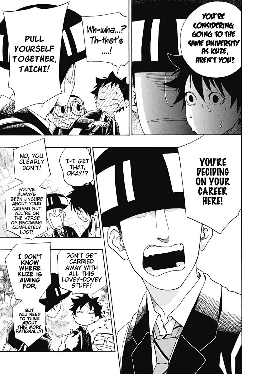 Ao no Flag Chapter 36 page 17 - Chapter 36