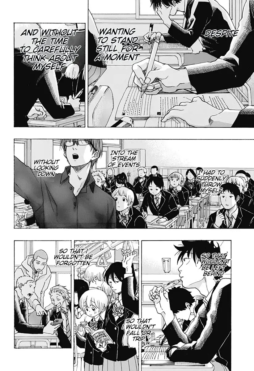 Ao no Flag Chapter 36 page 22 - Chapter 36
