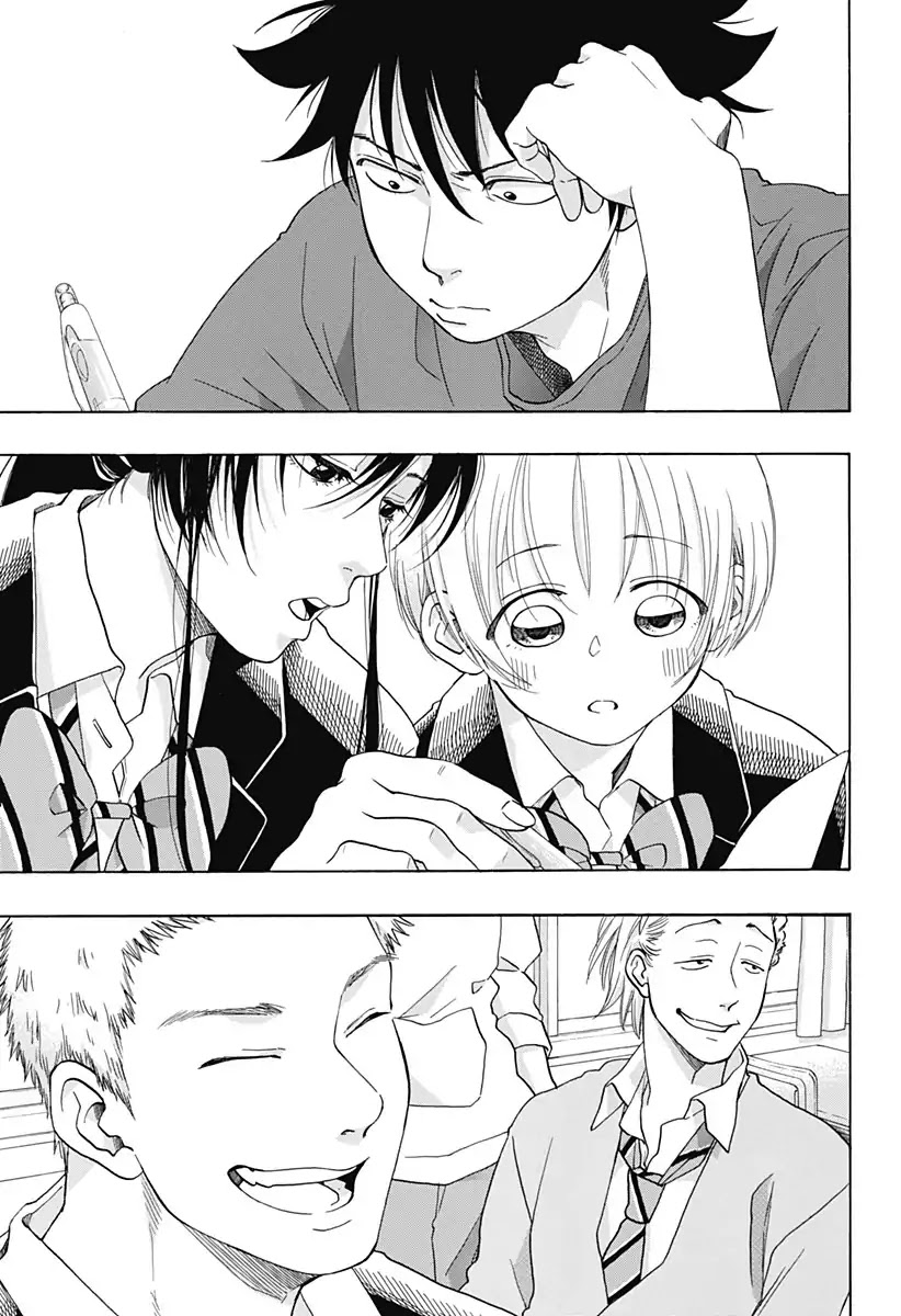 Ao no Flag Chapter 36 page 23 - Chapter 36