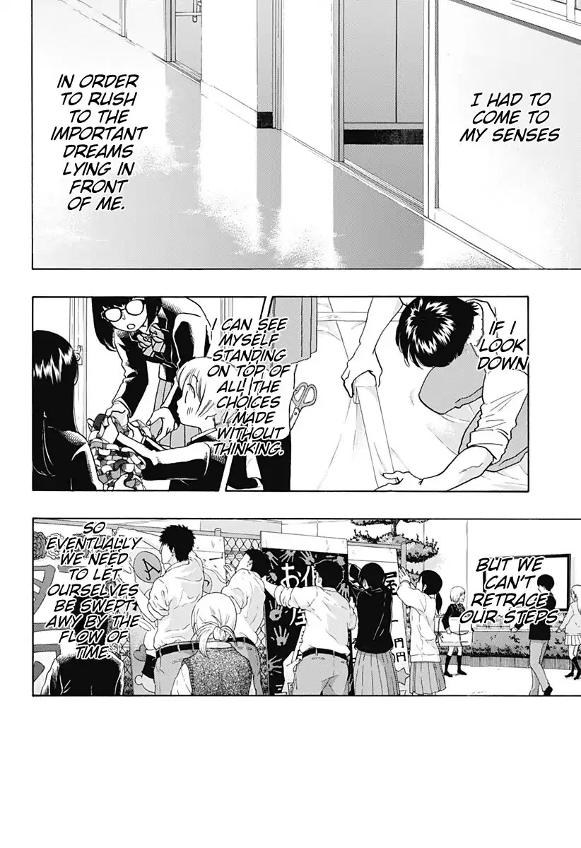 Ao no Flag Chapter 36 page 24 - Chapter 36