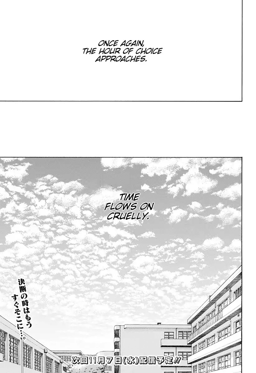 Ao no Flag Chapter 36 page 25 - Chapter 36
