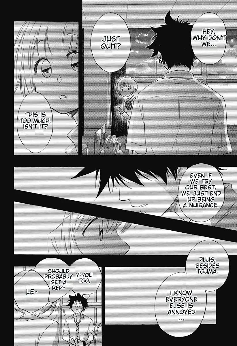 Ao no Flag Chapter 36 page 4 - Chapter 36