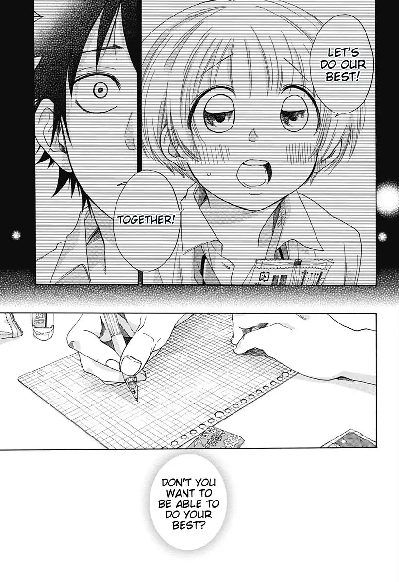 Ao no Flag Chapter 36 page 5 - Chapter 36