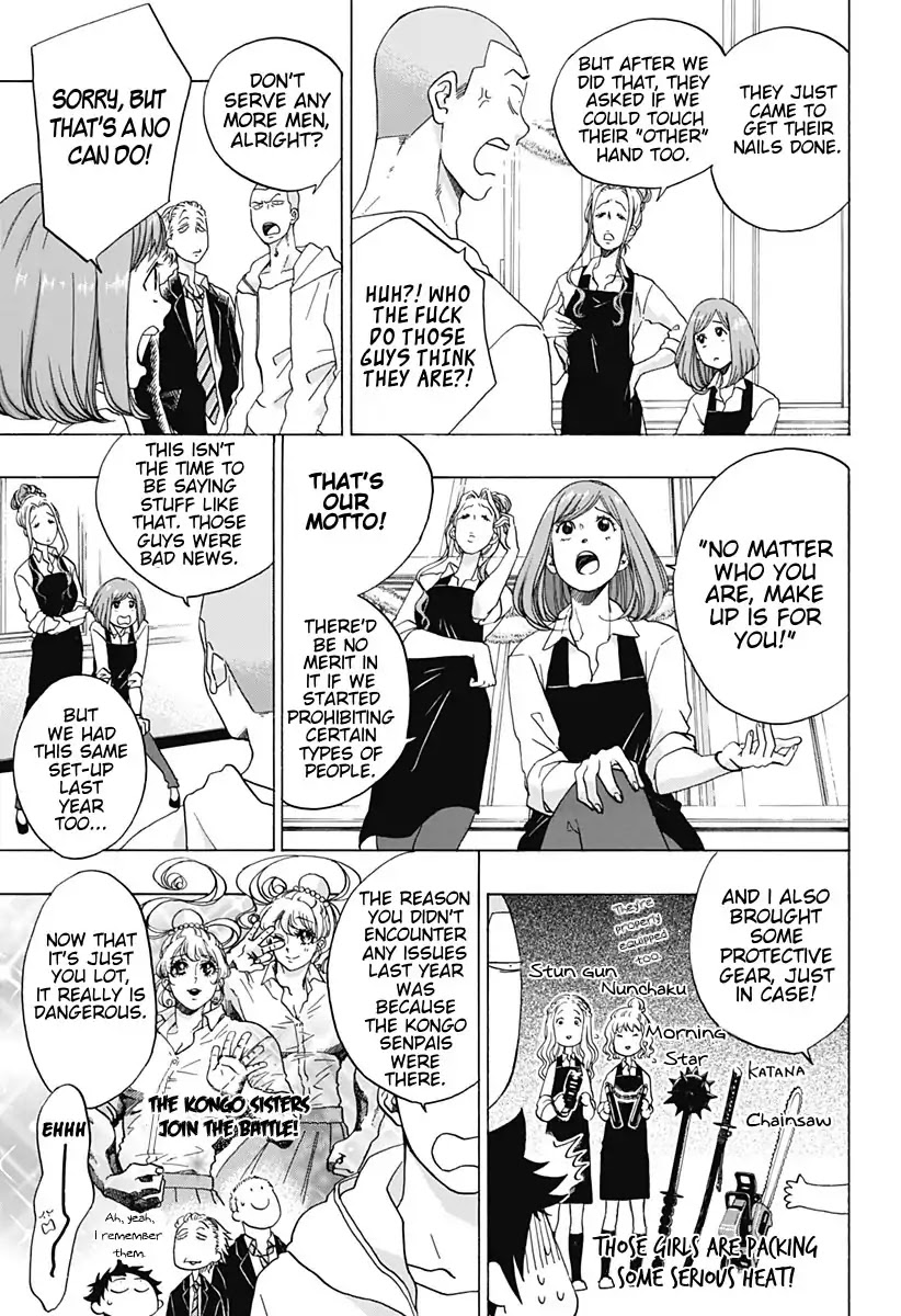Ao no Flag Chapter 37 page 13 - Chapter 37