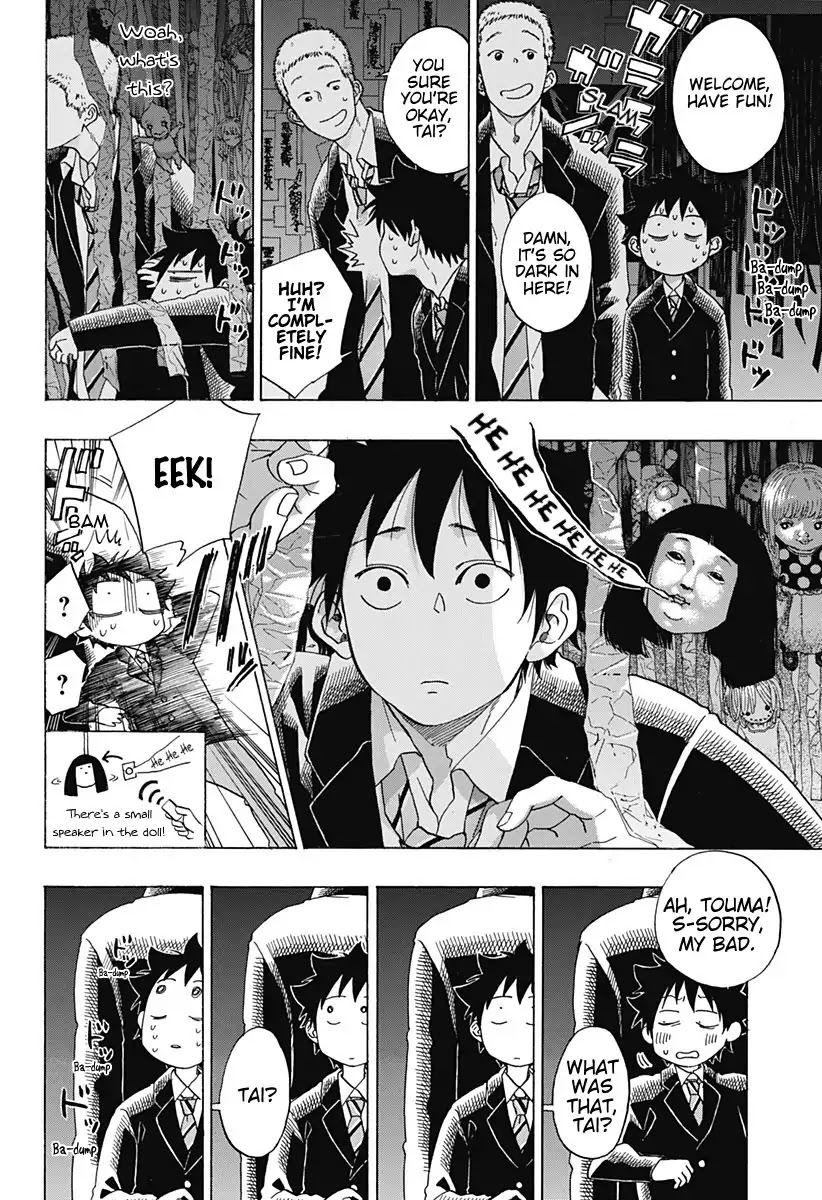 Ao no Flag Chapter 37 page 16 - Chapter 37