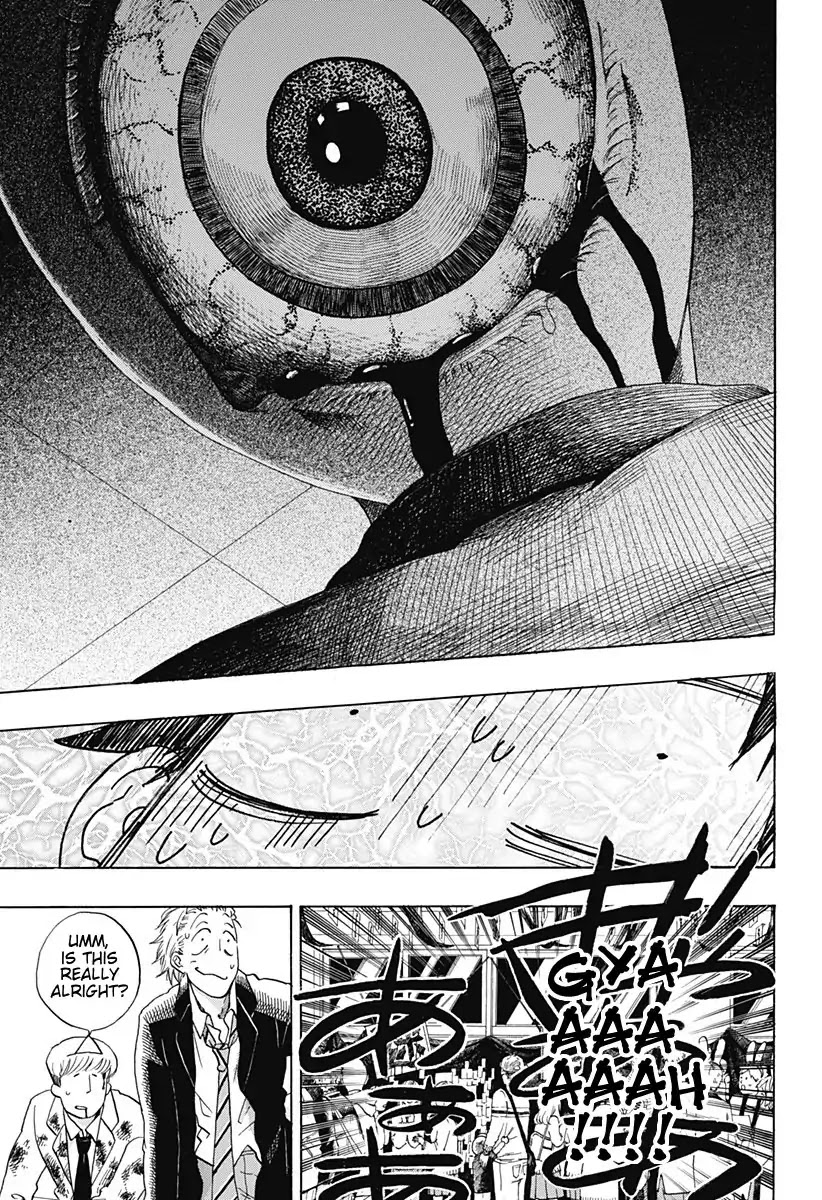 Ao no Flag Chapter 37 page 17 - Chapter 37