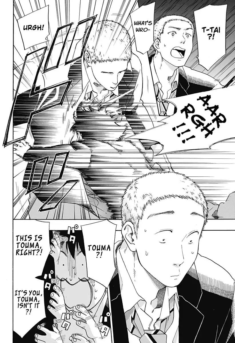 Ao no Flag Chapter 37 page 18 - Chapter 37