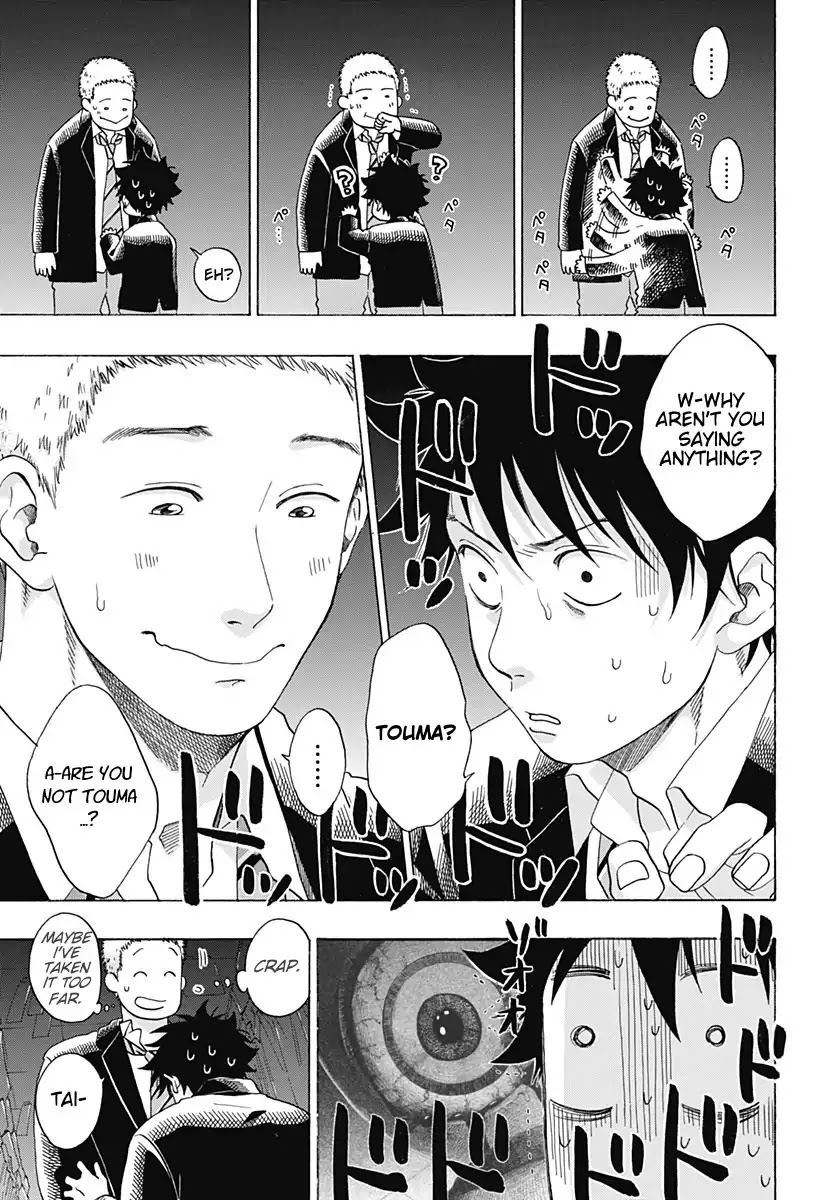 Ao no Flag Chapter 37 page 19 - Chapter 37