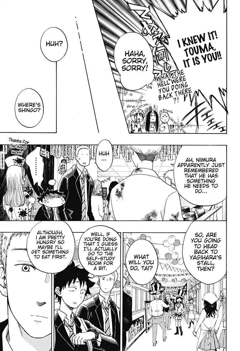 Ao no Flag Chapter 37 page 21 - Chapter 37