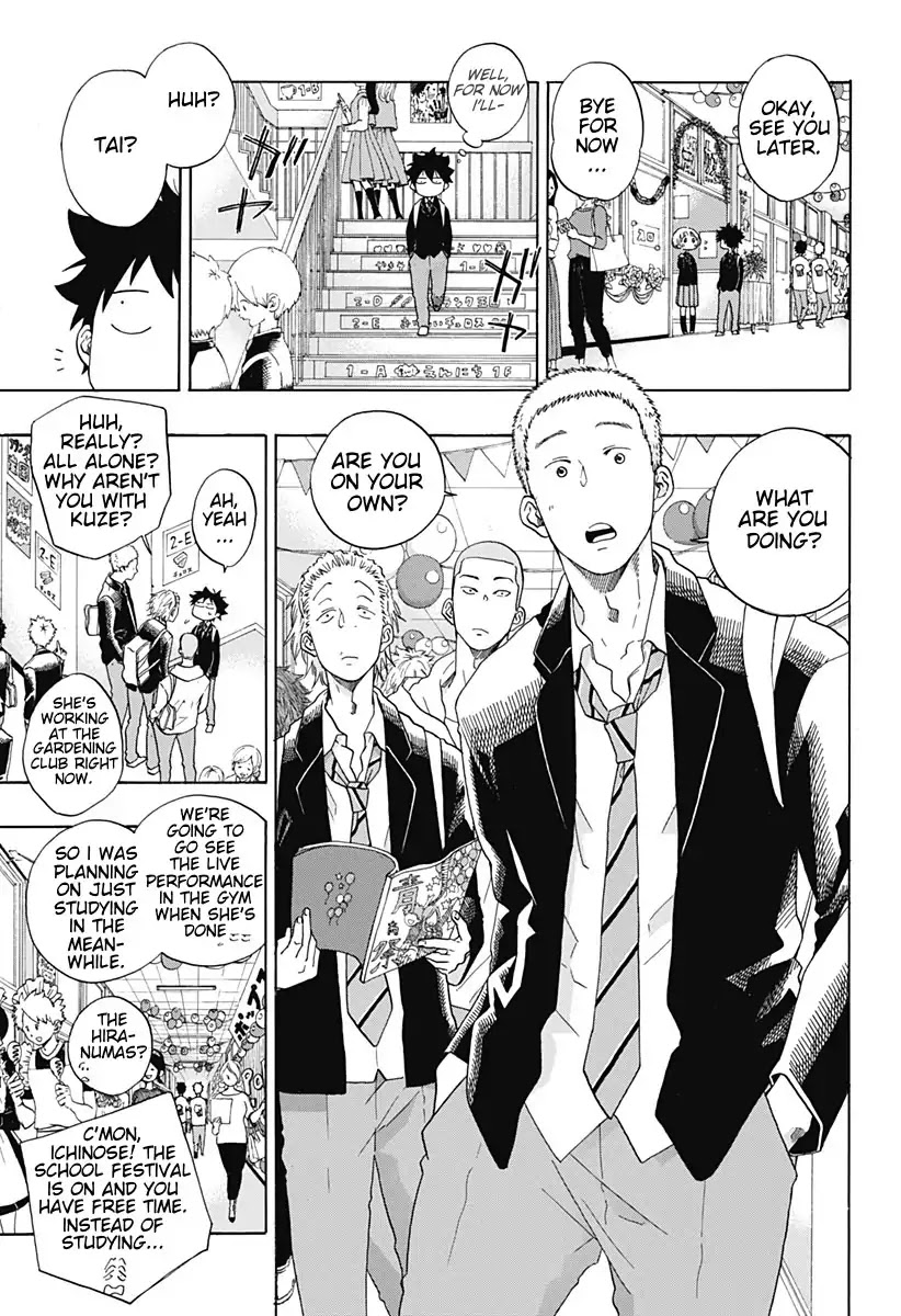 Ao no Flag Chapter 37 page 7 - Chapter 37