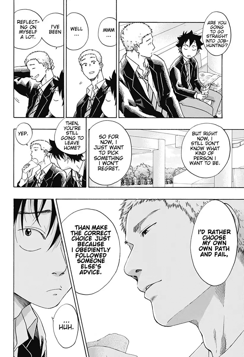 Ao no Flag Chapter 38 page 12 - Chapter 38