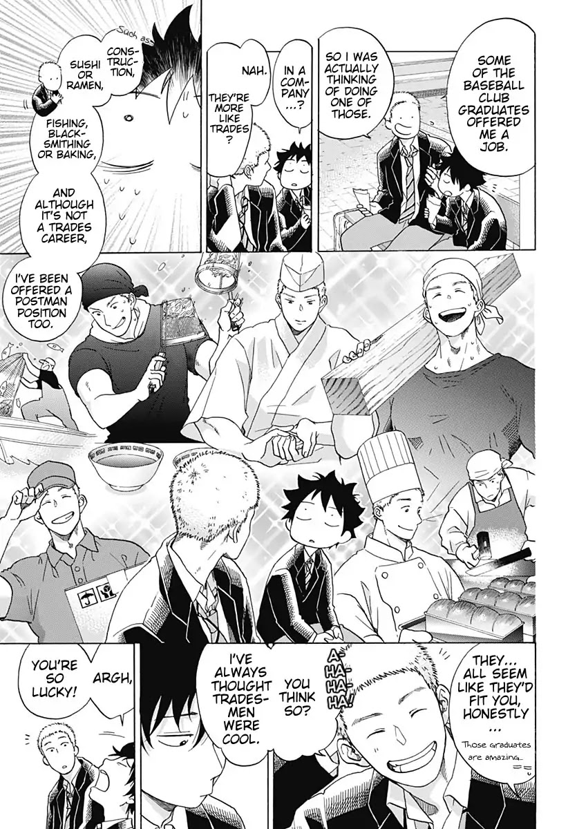 Ao no Flag Chapter 38 page 13 - Chapter 38