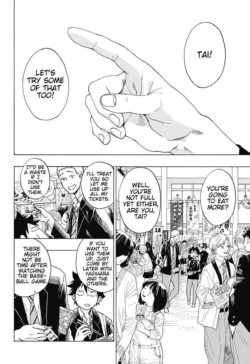Ao no Flag Chapter 38 page 2 - Chapter 38