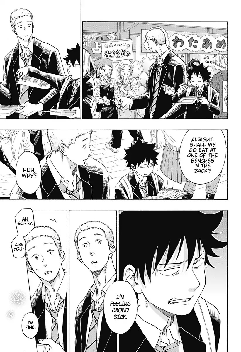 Ao no Flag Chapter 38 page 3 - Chapter 38