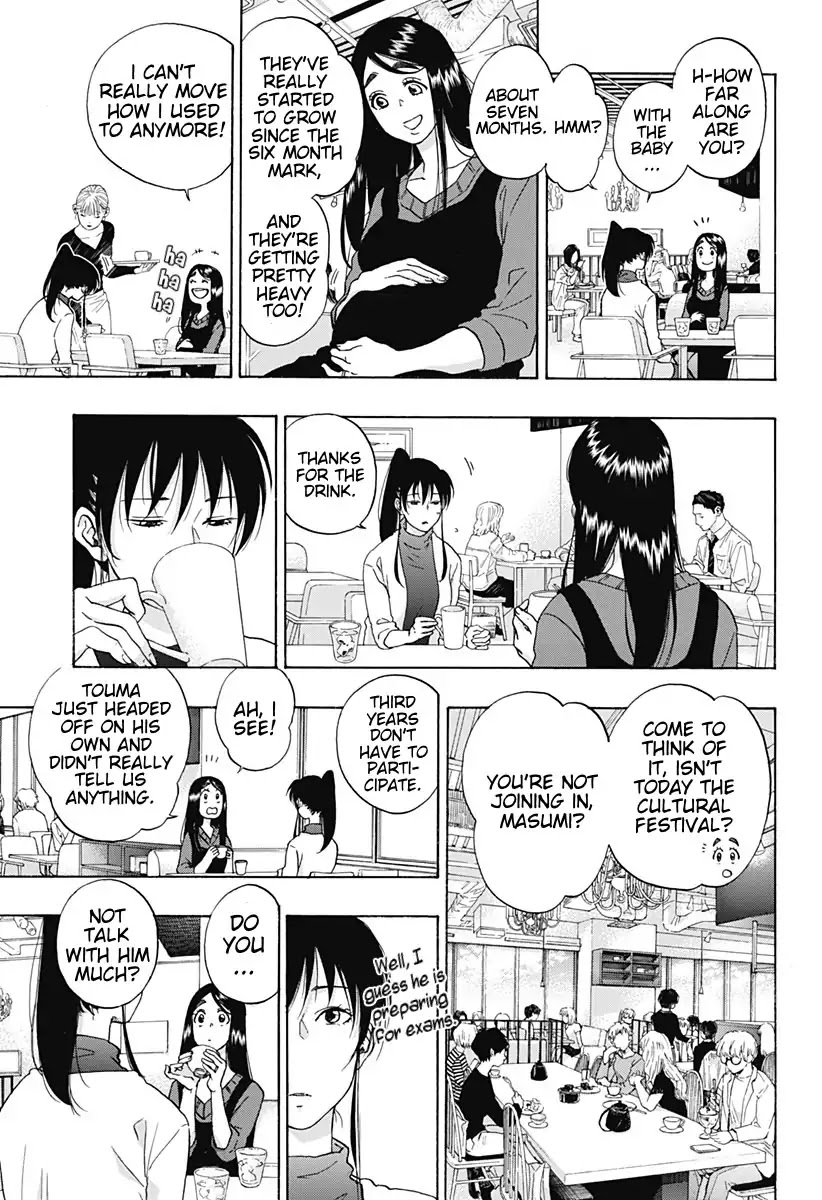 Ao no Flag Chapter 38 page 5 - Chapter 38