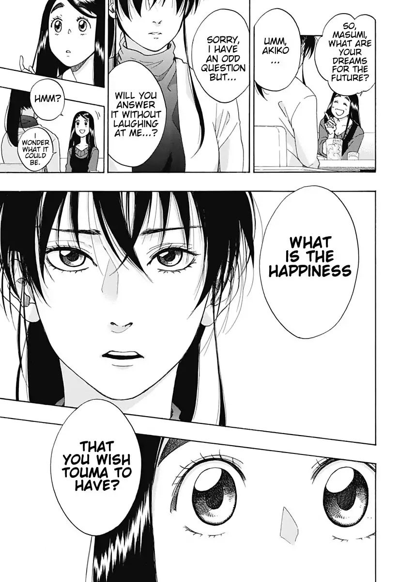Ao no Flag Chapter 38 page 9 - Chapter 38