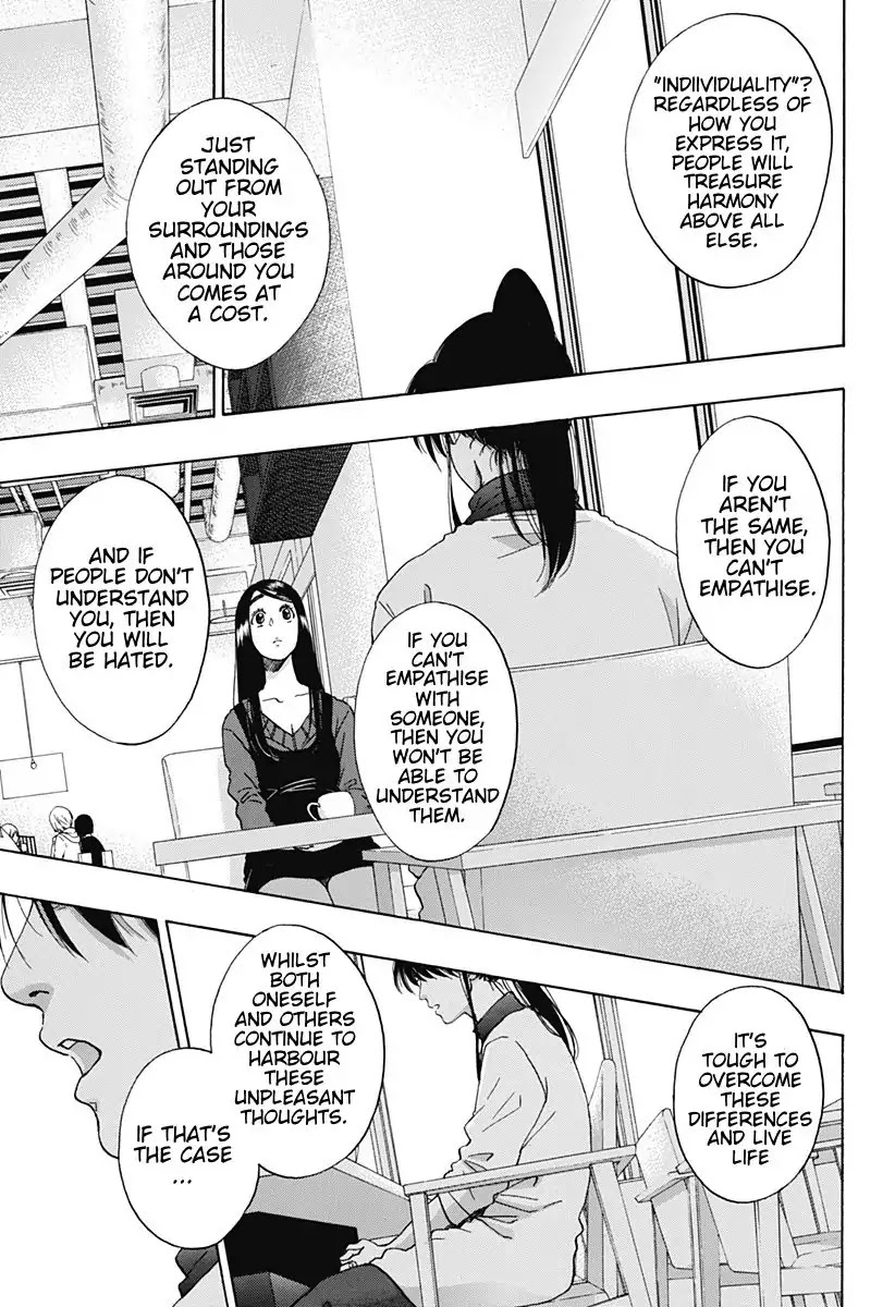 Ao no Flag Chapter 39 page 13 - Chapter 39