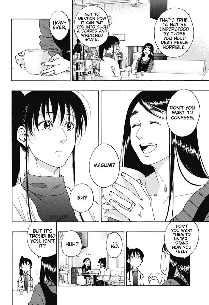 Ao no Flag Chapter 39 page 16 - Chapter 39