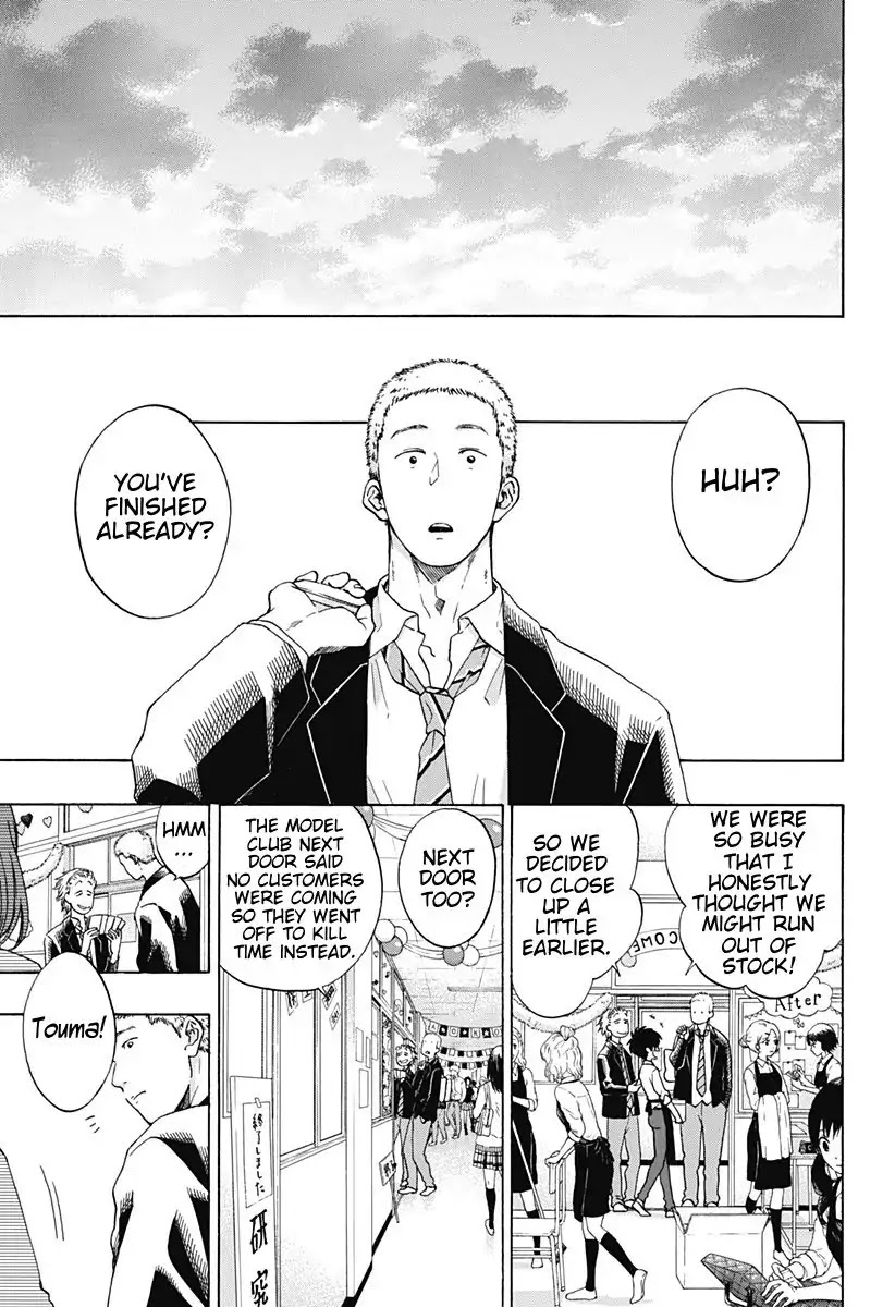 Ao no Flag Chapter 39 page 25 - Chapter 39
