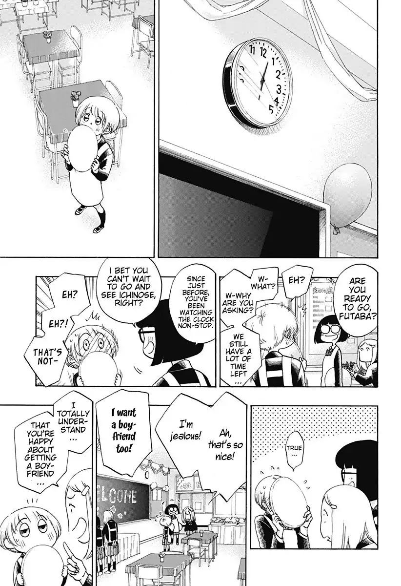 Ao no Flag Chapter 39 page 3 - Chapter 39