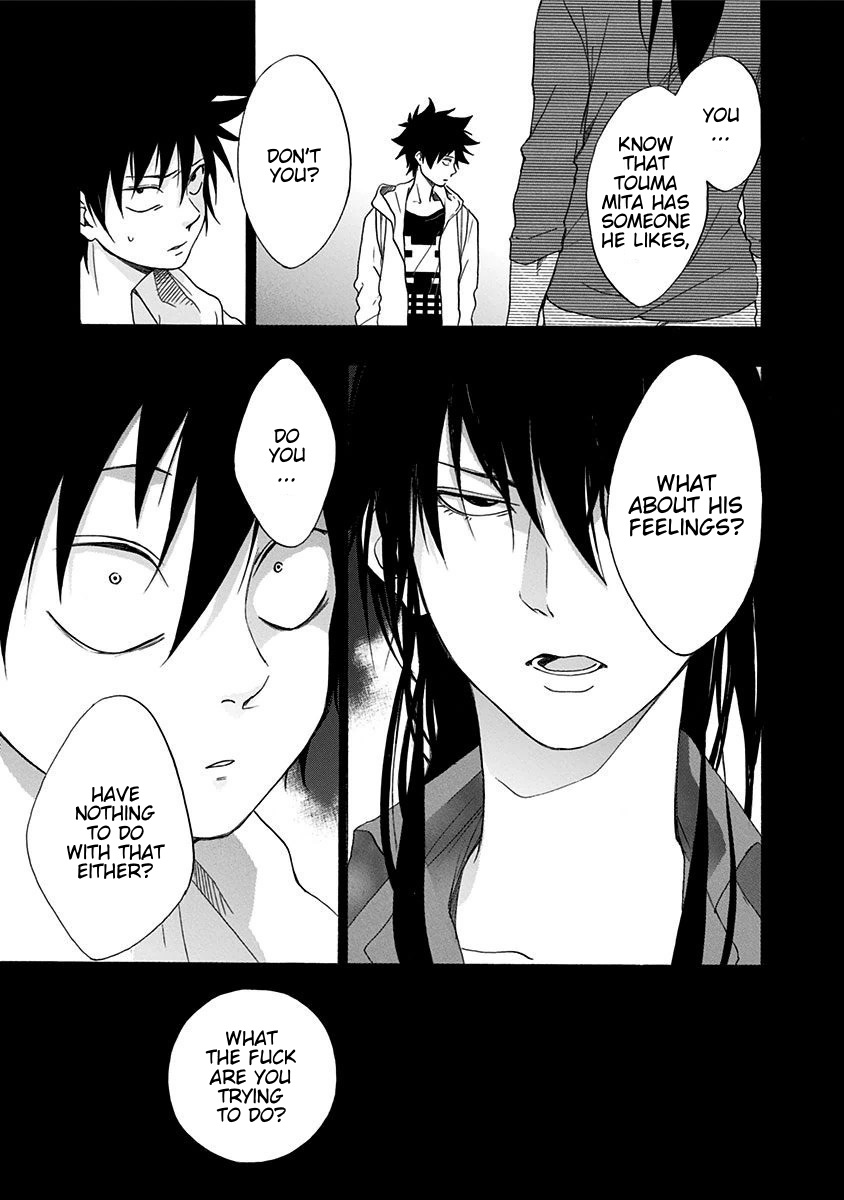 Ao no Flag Chapter 4 page 12 - Chapter 4