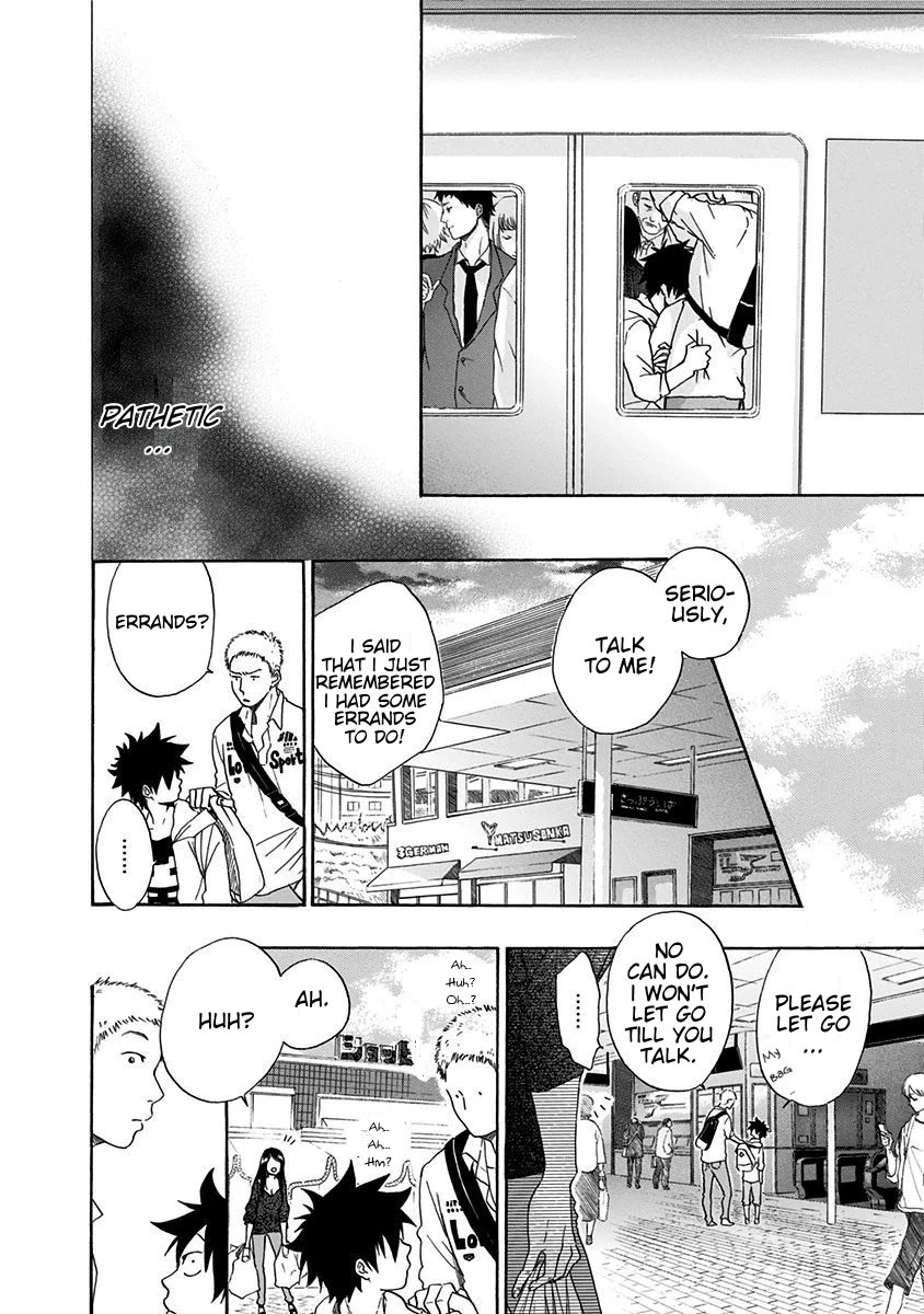 Ao no Flag Chapter 4 page 15 - Chapter 4