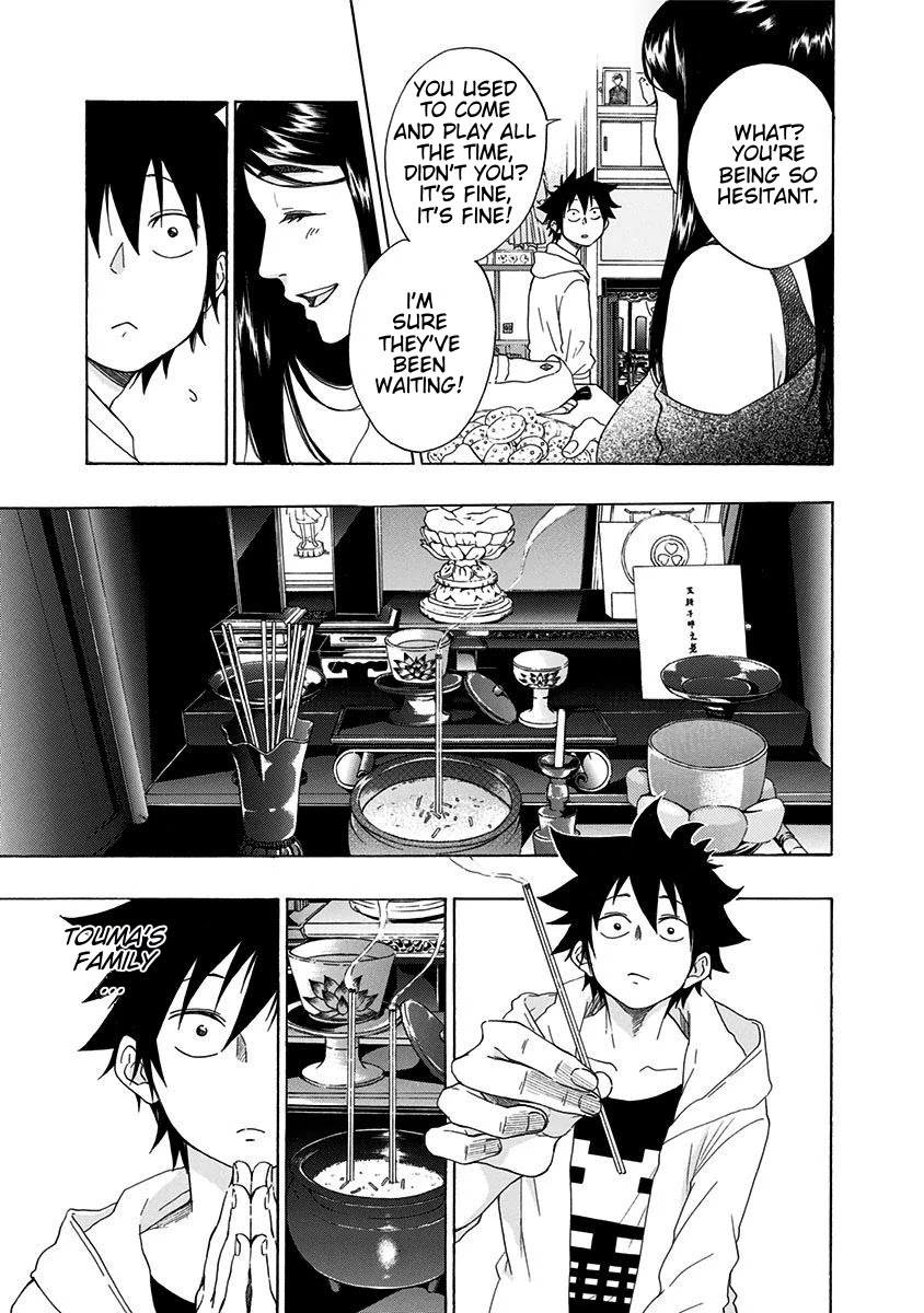 Ao no Flag Chapter 4 page 20 - Chapter 4