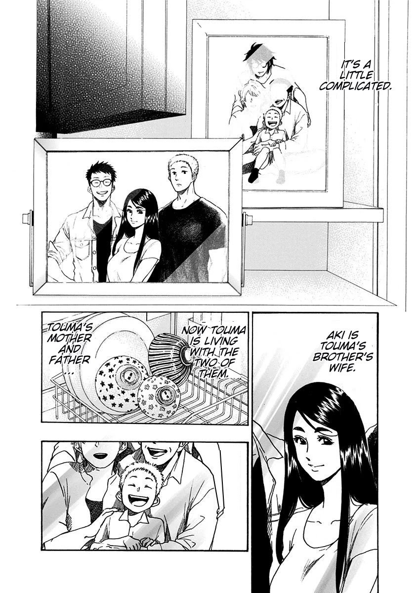 Ao no Flag Chapter 4 page 21 - Chapter 4