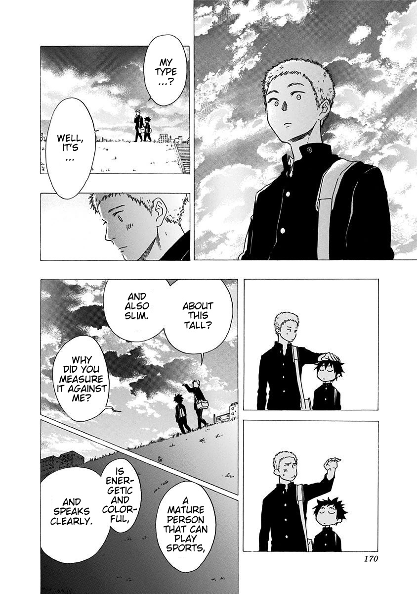 Ao no Flag Chapter 4 page 23 - Chapter 4