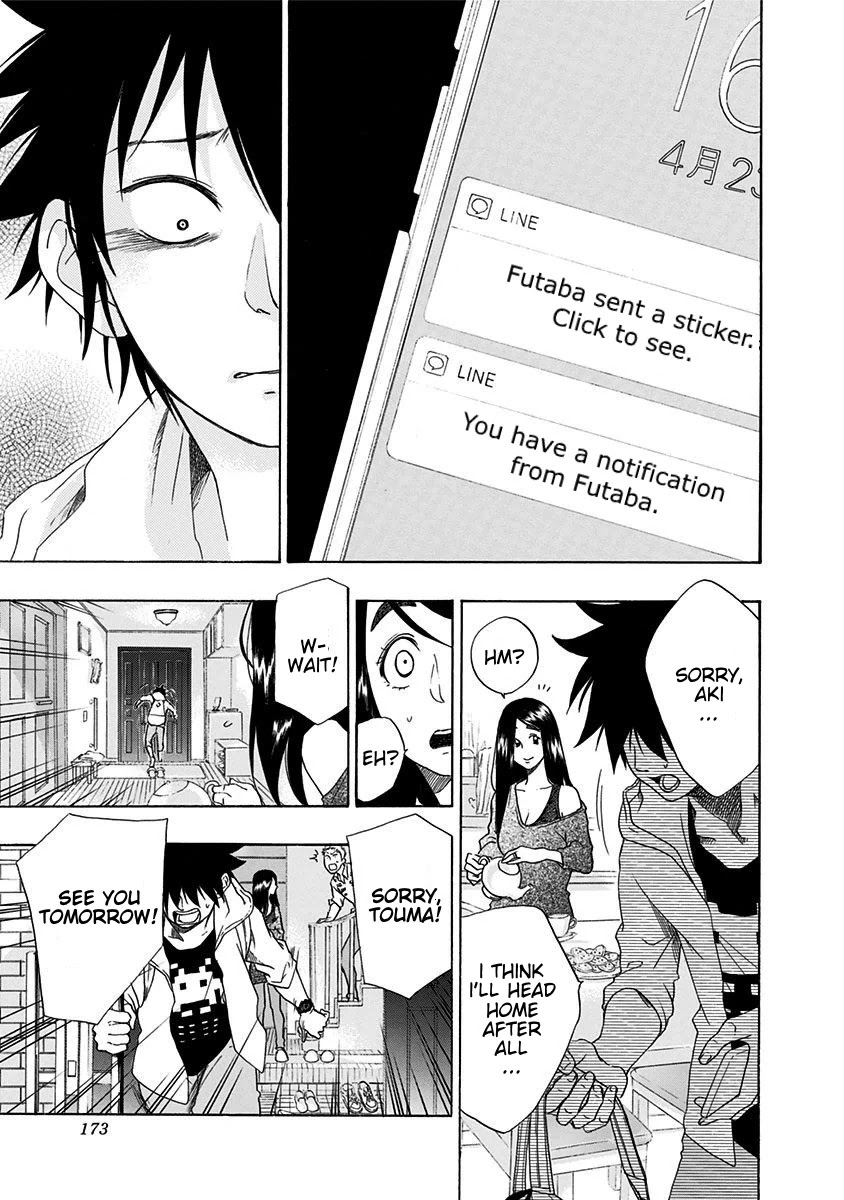 Ao no Flag Chapter 4 page 26 - Chapter 4