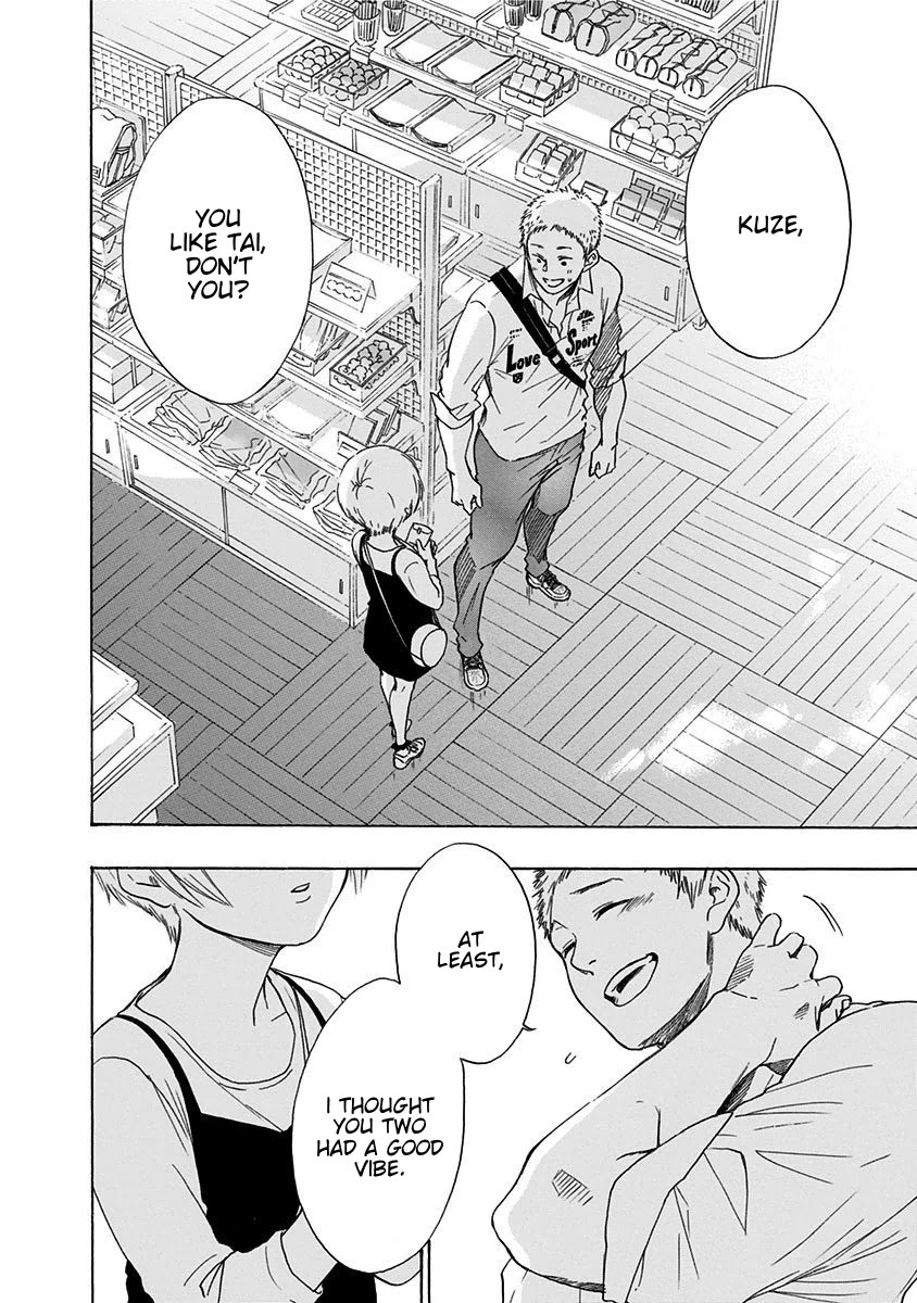 Ao no Flag Chapter 4 page 3 - Chapter 4