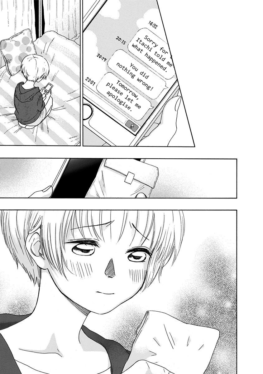 Ao no Flag Chapter 4 page 32 - Chapter 4