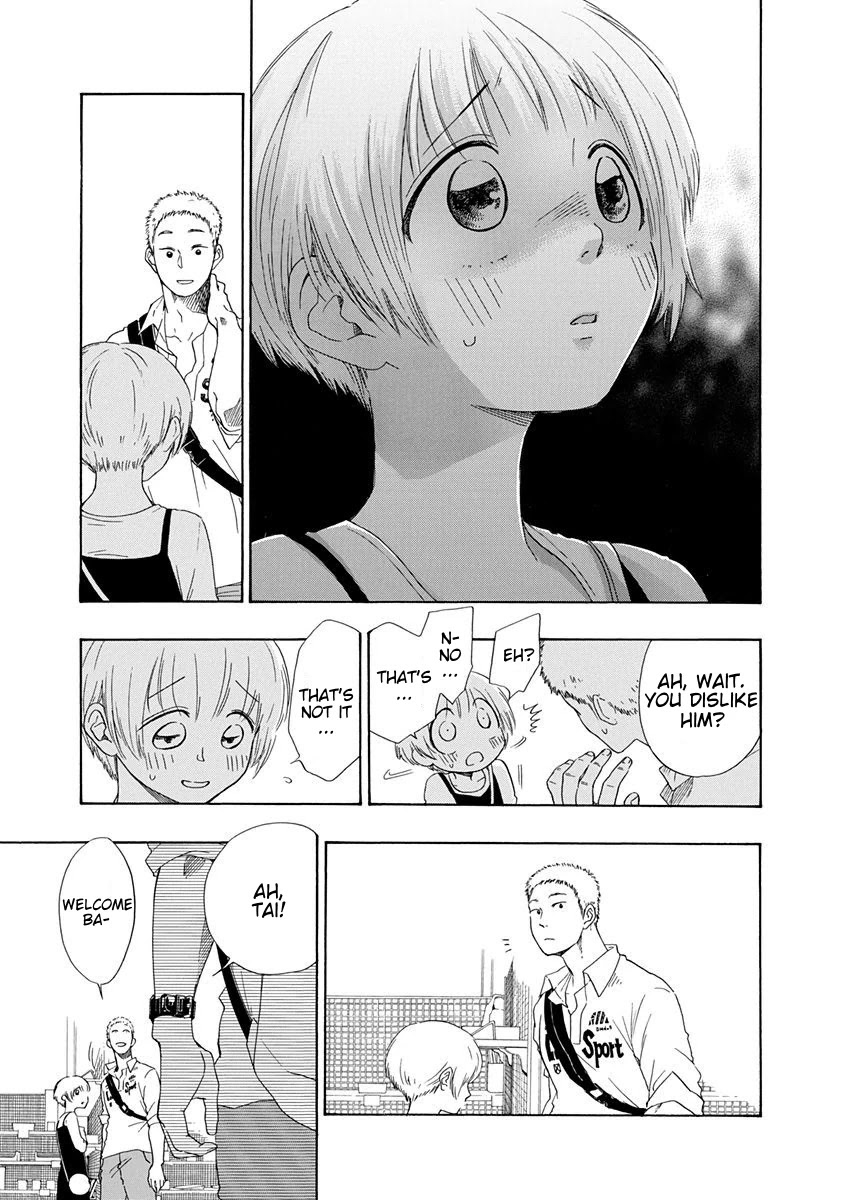 Ao no Flag Chapter 4 page 4 - Chapter 4