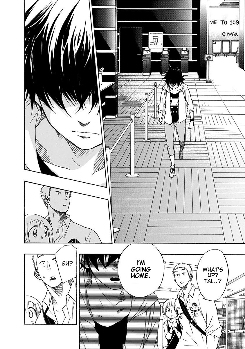 Ao no Flag Chapter 4 page 5 - Chapter 4