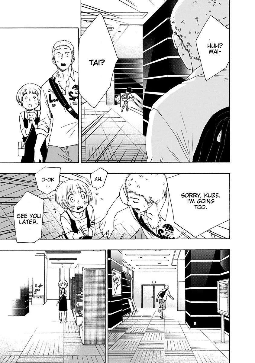 Ao no Flag Chapter 4 page 6 - Chapter 4