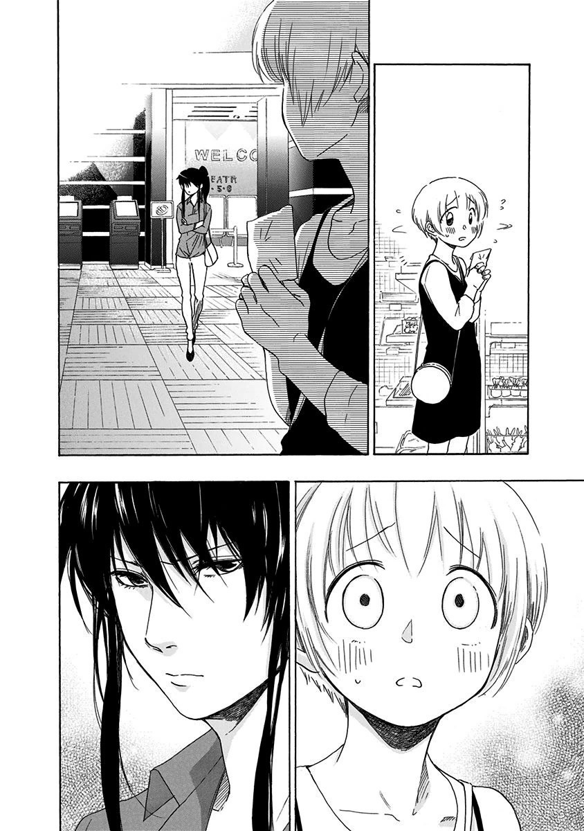 Ao no Flag Chapter 4 page 7 - Chapter 4