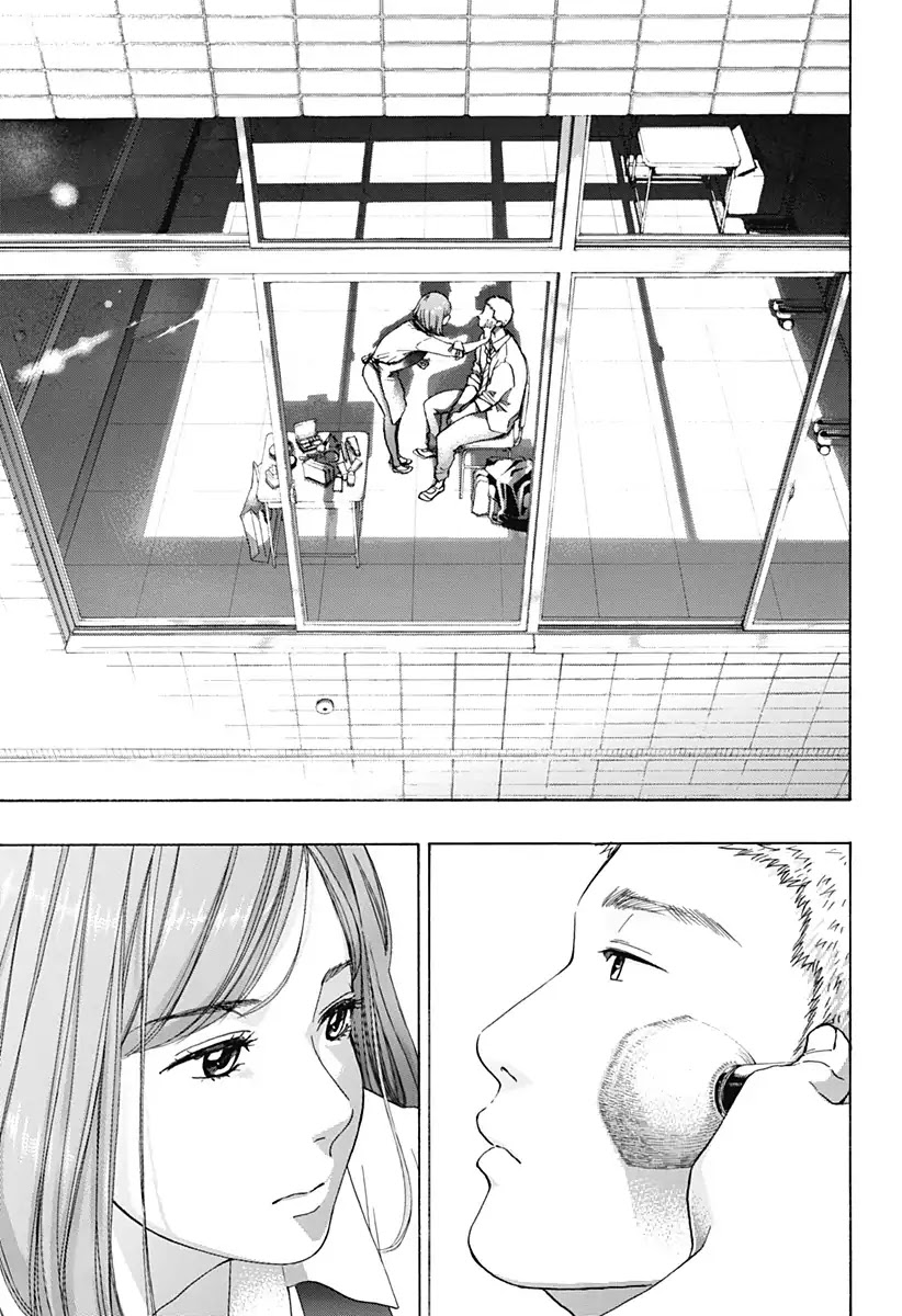 Ao no Flag Chapter 40 page 11 - Chapter 40