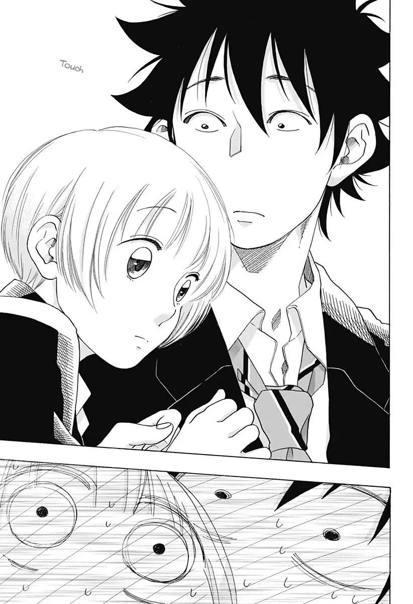 Ao no Flag Chapter 40 page 15 - Chapter 40