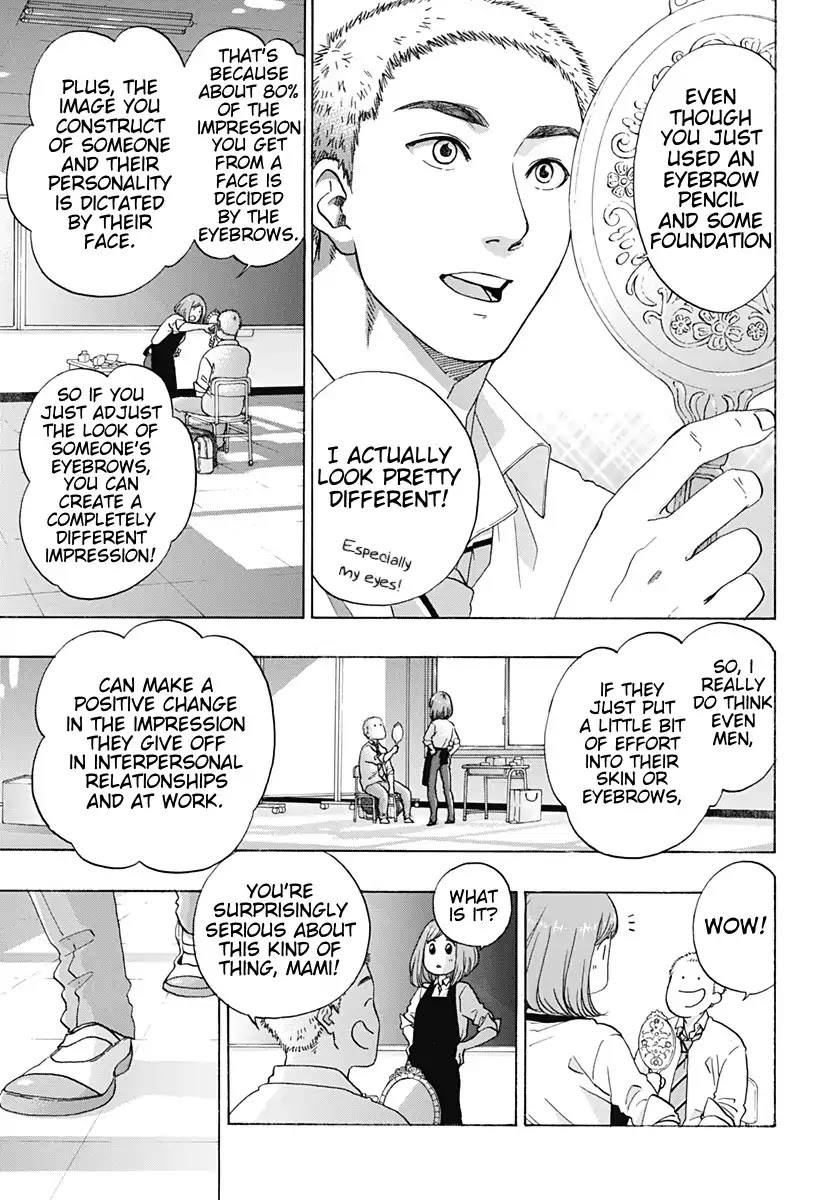 Ao no Flag Chapter 40 page 17 - Chapter 40