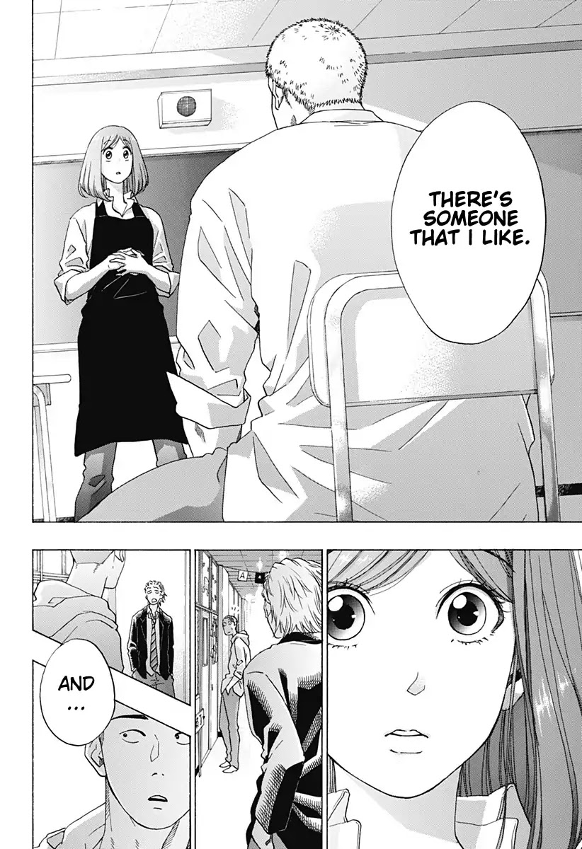 Ao no Flag Chapter 40 page 24 - Chapter 40