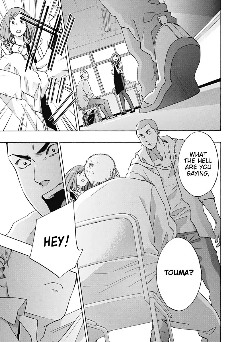 Ao no Flag Chapter 40 page 29 - Chapter 40