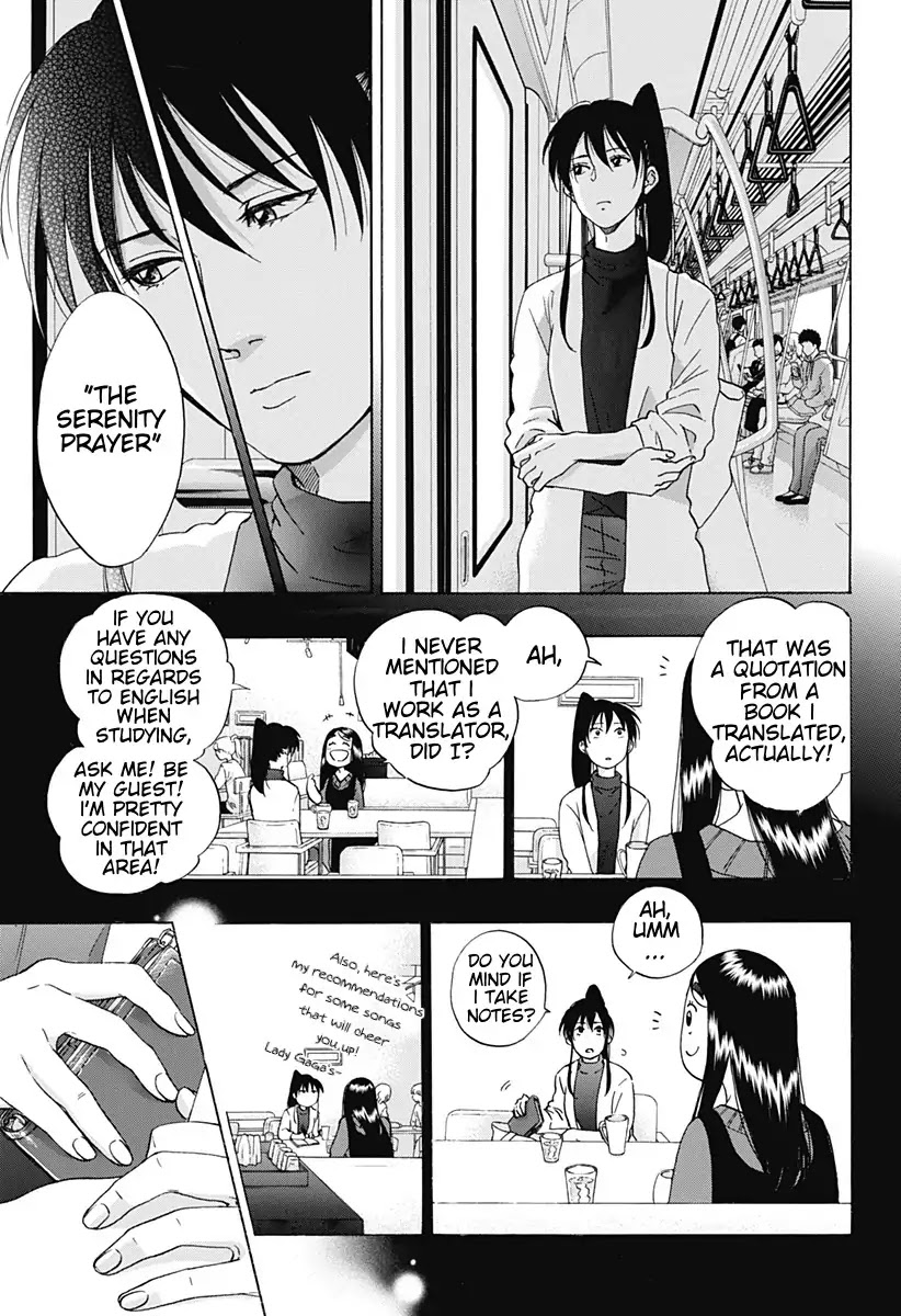 Ao no Flag Chapter 40 page 3 - Chapter 40