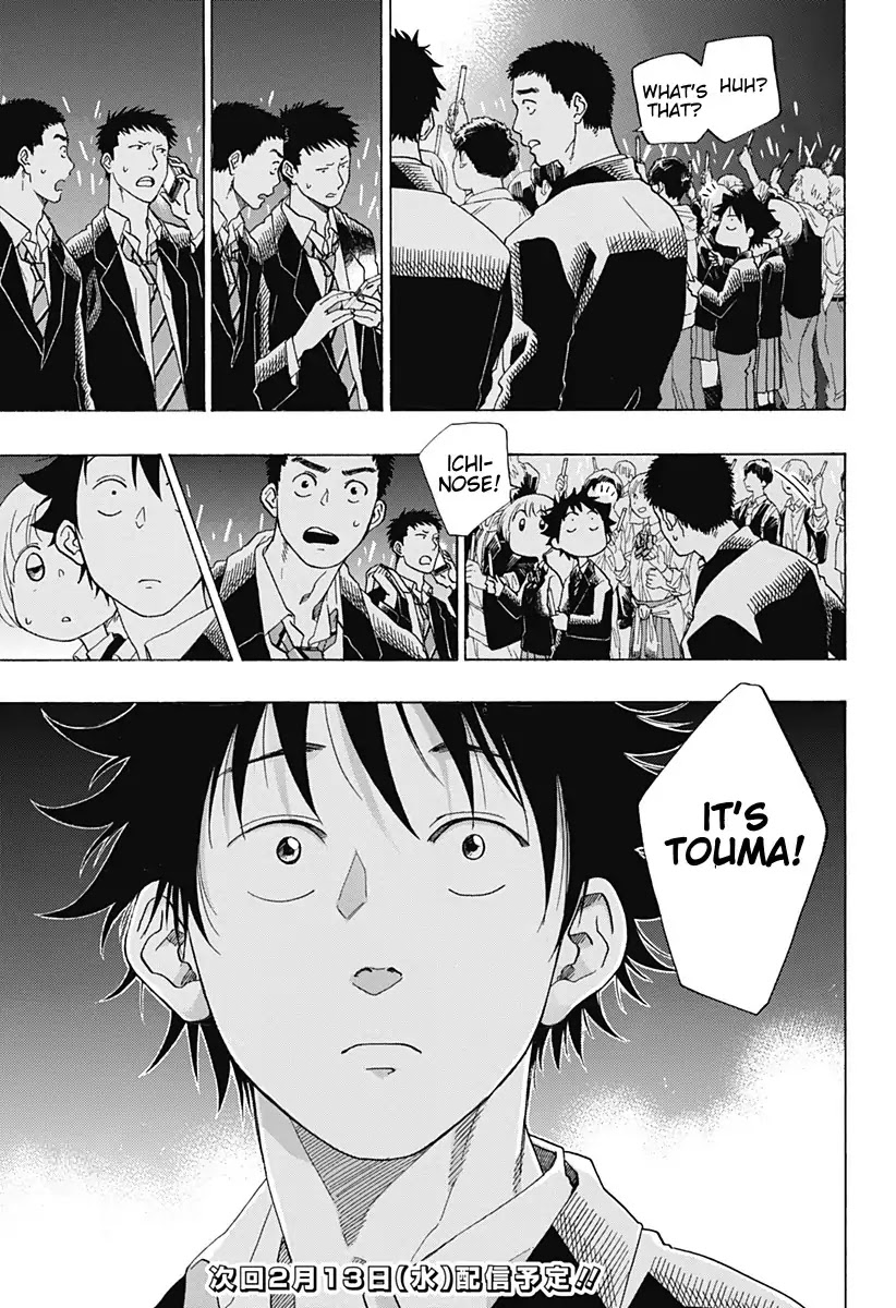Ao no Flag Chapter 40 page 31 - Chapter 40