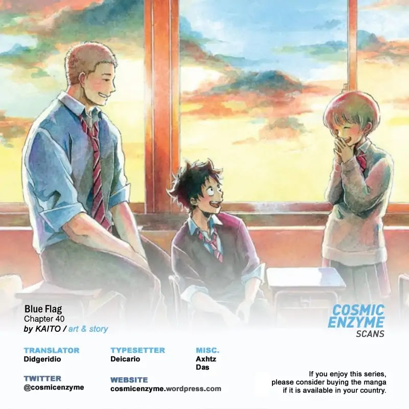 Ao no Flag Chapter 40 page 32 - Chapter 40