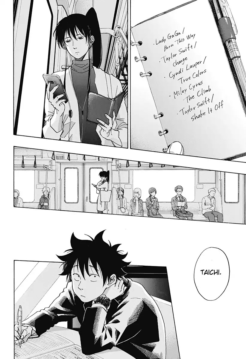 Ao no Flag Chapter 40 page 4 - Chapter 40