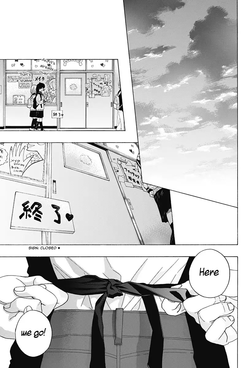 Ao no Flag Chapter 40 page 7 - Chapter 40
