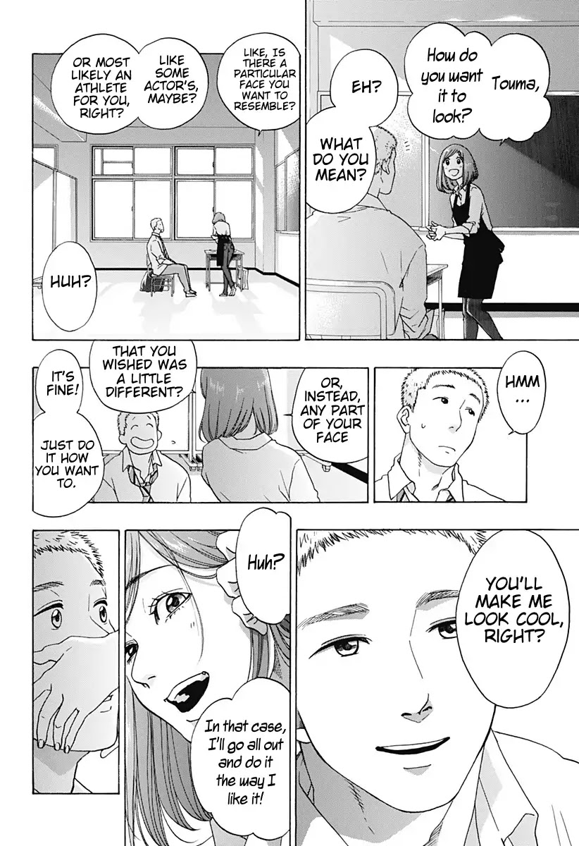 Ao no Flag Chapter 40 page 8 - Chapter 40