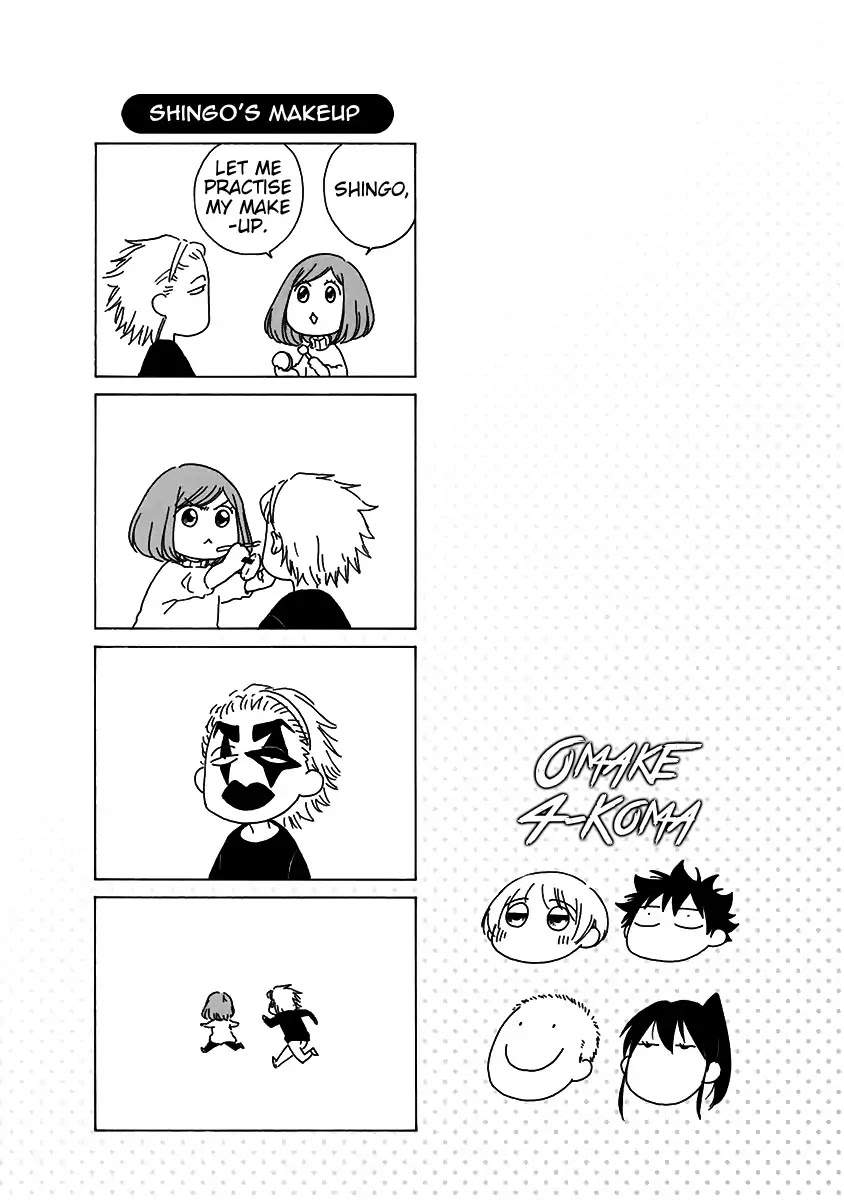 Ao no Flag Chapter 41.5 page 11 - Chapter 41.5: Volume 6 Extras